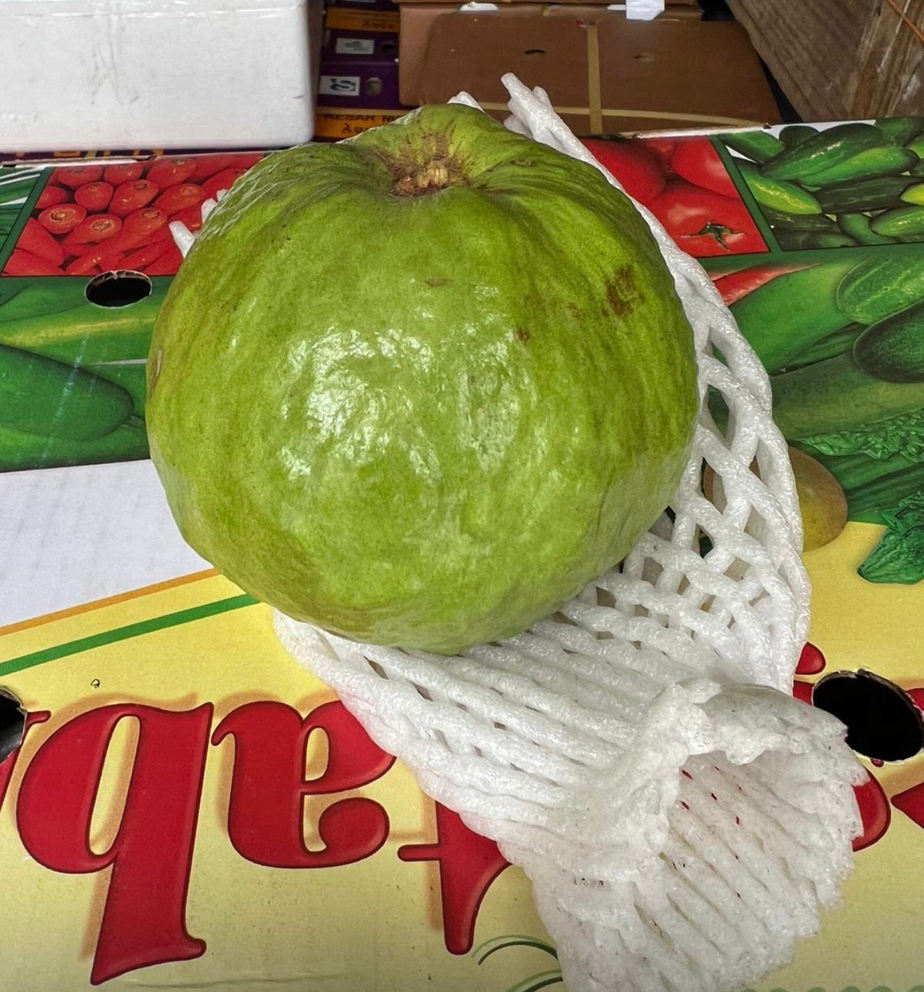 Guava product box