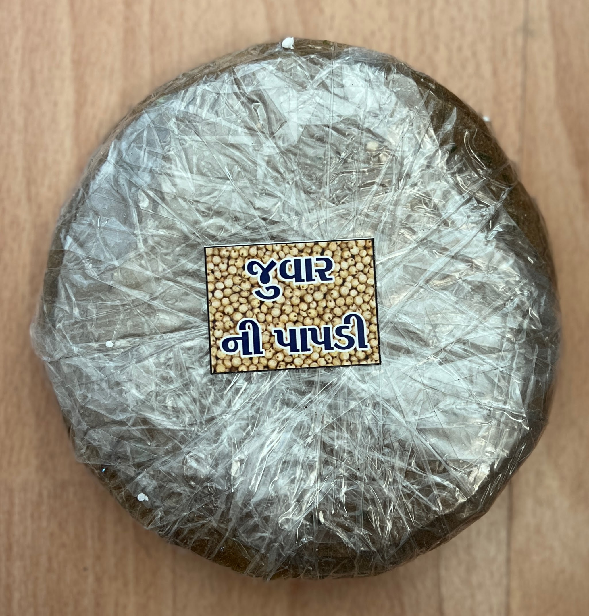 Juvar ni papadi